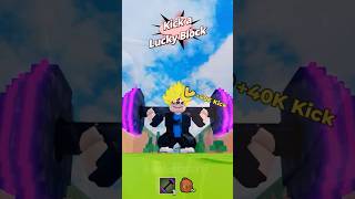 500 MILLION KICK POWER REACHING CELESTIAL AREA #roblox #kickaluckyblock