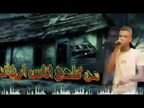 صاصاااااااا حاله واتس جميله زعلان ايوه انا زعلان