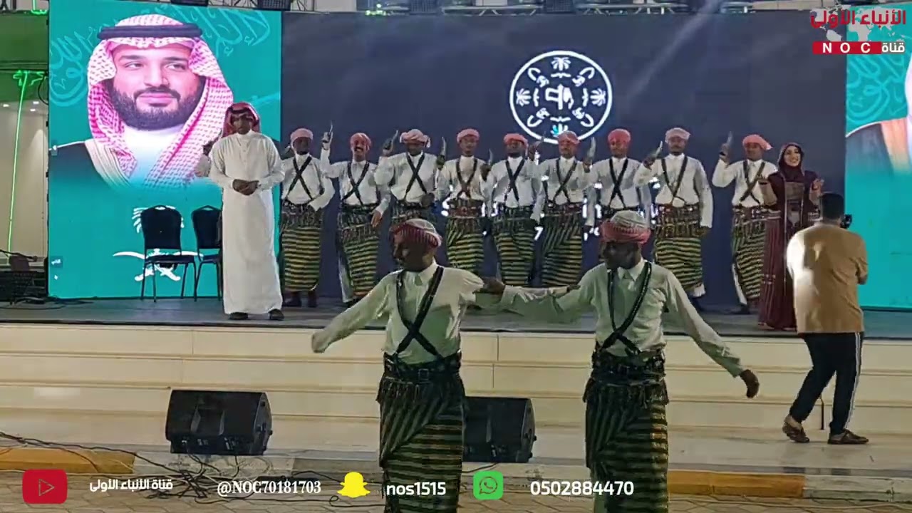 تنمية أحد المسارحة تختتم  فعاليات الاحتفاء بيوم التأسيس