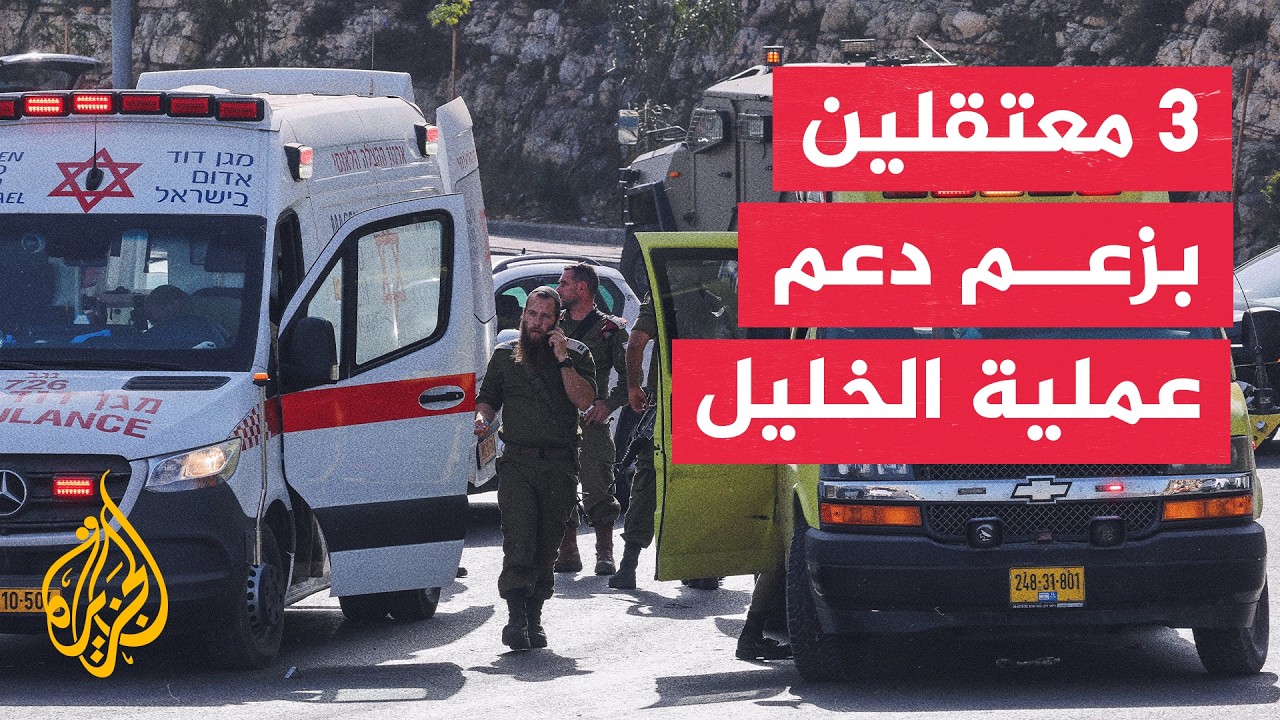 ����� ���������� ���� ������ 3 �� ���� ������ ���� ����� ����� ����� �����
 - نشر قبل 26 دقيقة