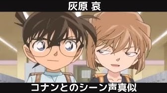 声真似主 Youtube