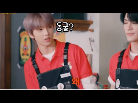[NCT 지성] 지성이의 동굴 목소리
