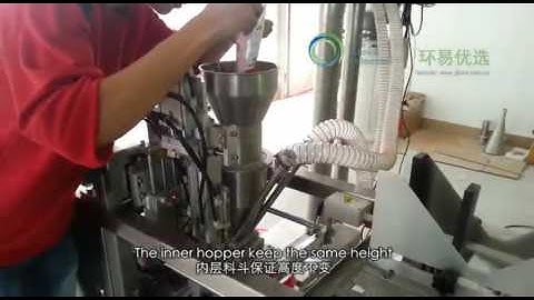 VD116R Linear Type Premade Pouch Packaging Machine +Powder+Zipper+Double Layer Hopper+Vibrating Brac