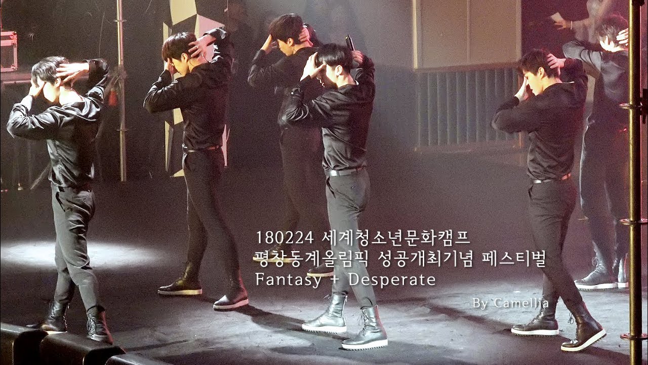 180224 VIXX 빅스 ★ [4K] 춘천 세계청소년문화캠프 - Fantasy + Desperate