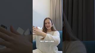 Компьютерная зависимость. Часть 2