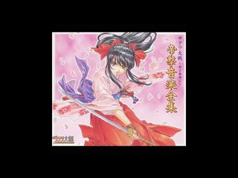 『愛ゆえに』 　 off vocal カラオケ音源　横山 智佐 (真宮寺 さくら) / 高乃 麗 (マリア･タチバナ)
