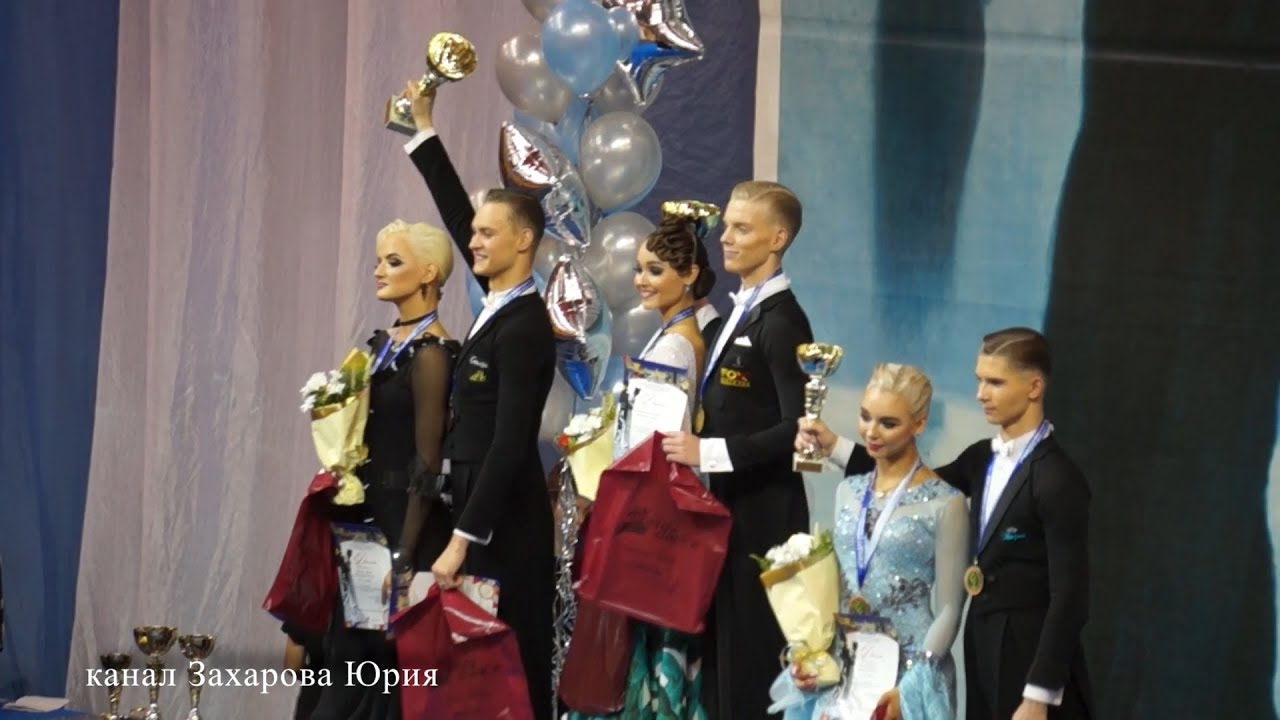 Гегешко карина екатеринбург
