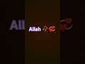 #allah #viral #love #islamicstoriesinurduandhindi #sad #shorst #trending