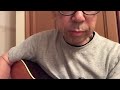 夏草(谷村新司)~cover~