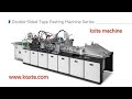 Automatic Double Sided Tape Applicator Dispenser Sticking Box Paper Tape Pasting Machine
