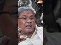 #PeenazKaPunch: "इसमें नुकसान कांग्रेस को ही हो रहा है..." #karnatakapolitics #ytshorts #indiatv