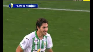 Карпаты - Шахтер - 1:0. Гол: Густаво Бланко-Лещук(27')(, 2016-08-12T17:45:31.000Z)