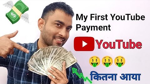 Finally Got My First YouTube Payment 😭 | The Moment I’ll Never Forget