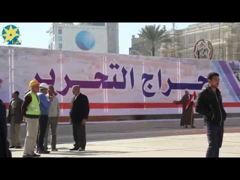 جراج ميدان التحرير أكبر جراجات مصر