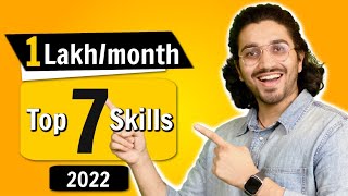 Top 7 Skills of 2022 | Earn 1Lakh/month | Anyone can learn | Work from Home :)