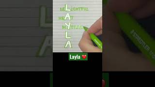 Meaning of the name LAYLA #meaning #name #layla