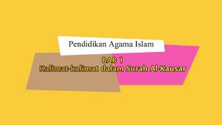 Lesson Plan PAI Kelas 3 BAB 1 Surah Al-Kautsar