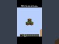 Nunca Sera apenas blocos... 🥺 #Minecraft #POV #MinecraftBrasil #Minebr #Nostalgia #GamerBR