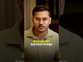 200-300 cr Profit?