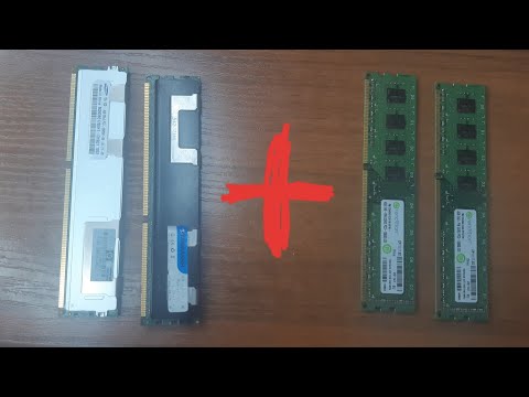 Будет ли работать обычная оперативная память с серверной