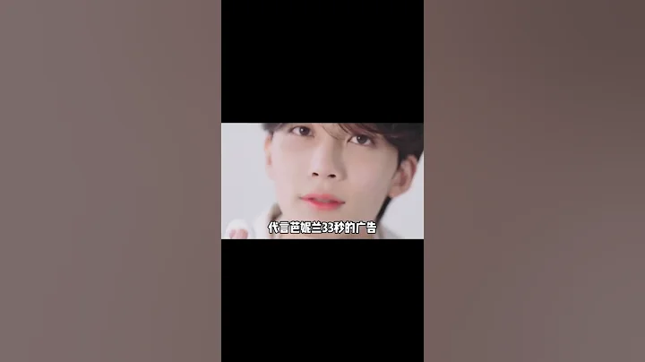 Kpop界獨一份的極致美感，說的就是#尹凈漢~ #SEVENTEEN #門面 #ysl - 天天要聞
