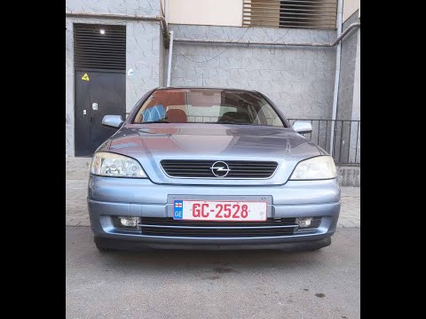იდეალური Opel Astra 2003