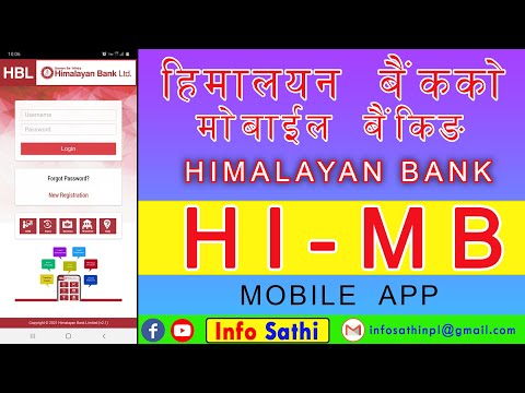 How to register Hi-MB mobile app of HBL_हिमालयन बैंकको स्मार्ट बैङ्किङ्ग रजिस्टर गर्ने सजिलो तरिका ।