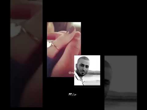 من اسرح بس انت ابالي