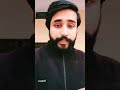 Cyber Crime || Javed Saifi || The Power Of Law || TPOL