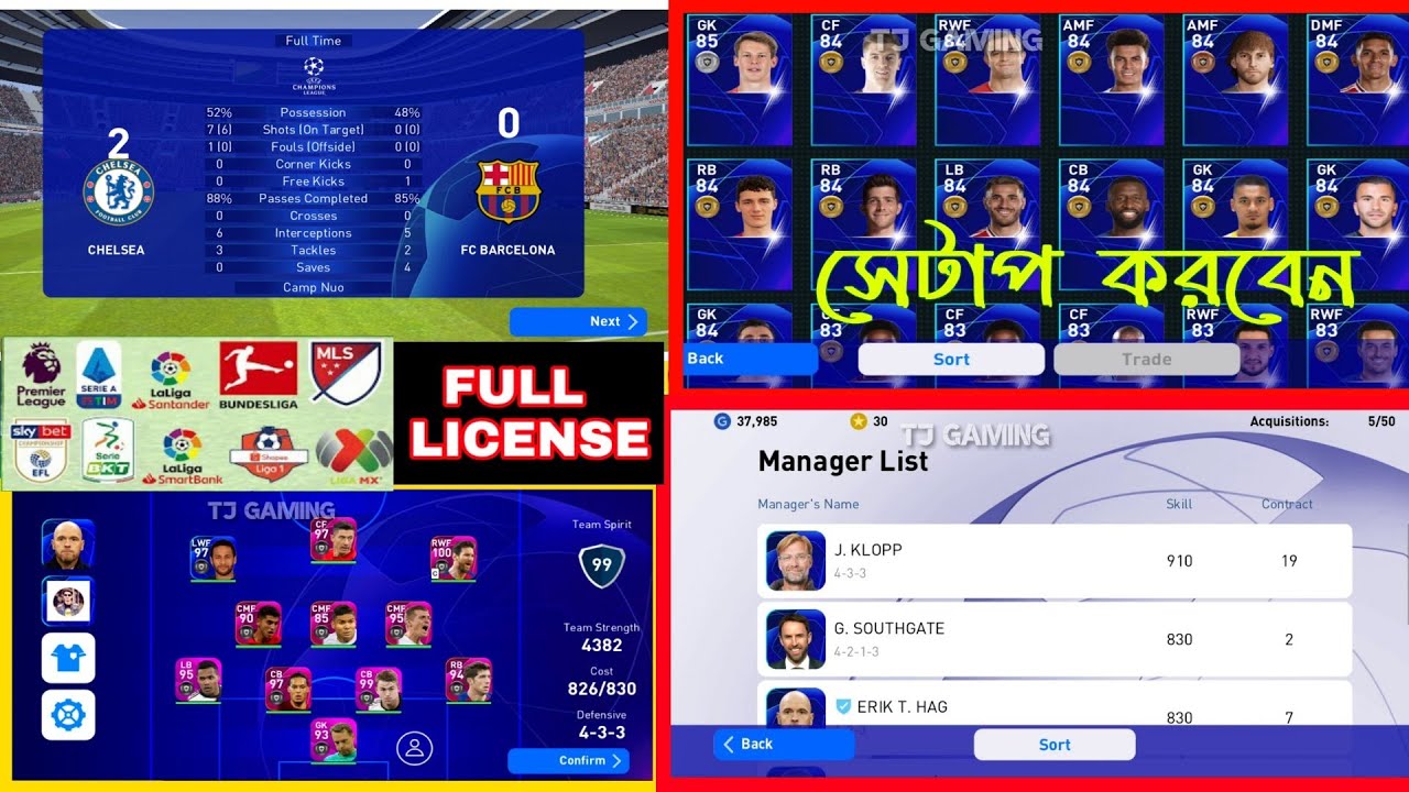 PES 20 Special UCL PATCH FULL Licences|| Only 80MB|| Full Bangla Setup Tutorial ||