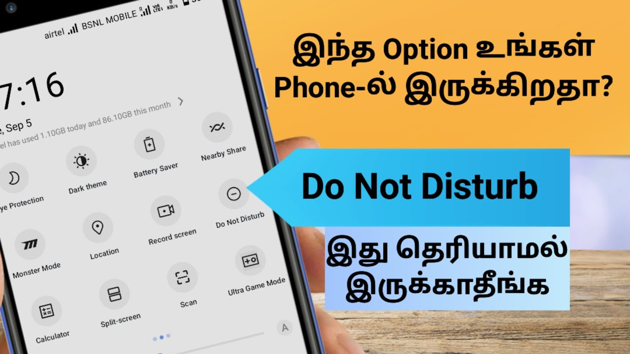 Do Not Disturb Mode Tamil Best Android Features YouTube