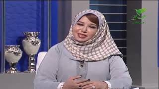 ما لا تعرفه عن حياة الفنانة مريم الغامدي التي حفظت القرآن الكريم وعمرها ست سنوات وجيرانها في اسمرة