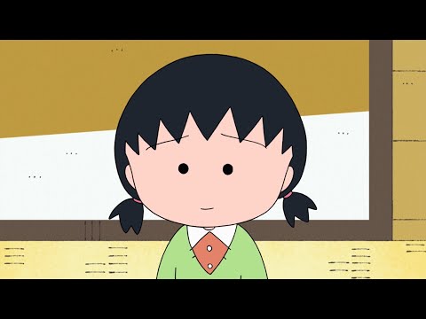 되는 일이 없는 언니_New 마루코는 아홉살 2기 7화