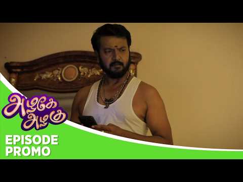 Azhagae Azhagu | Episode Promo | 9th September 2026