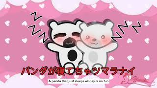 スキキライSuki Kirai Gcmvઈଓ