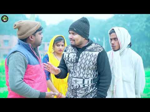 उमेश निषाद ने गाया गाना || umesh nishad comedy 😂😜 #umeshnishad