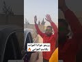 يربحو خوالنا العوامه بلقاسم العوامي بنغازي  ليبيا  يربح 