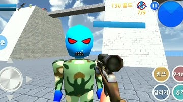 Finding Blue - FPS walkthrough - Androidplay Level 9-5 Play