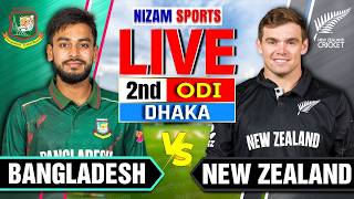 🔴Live: Bangladesh vs New Zealand | 2nd ODI | Live Cricket Score & Commentary