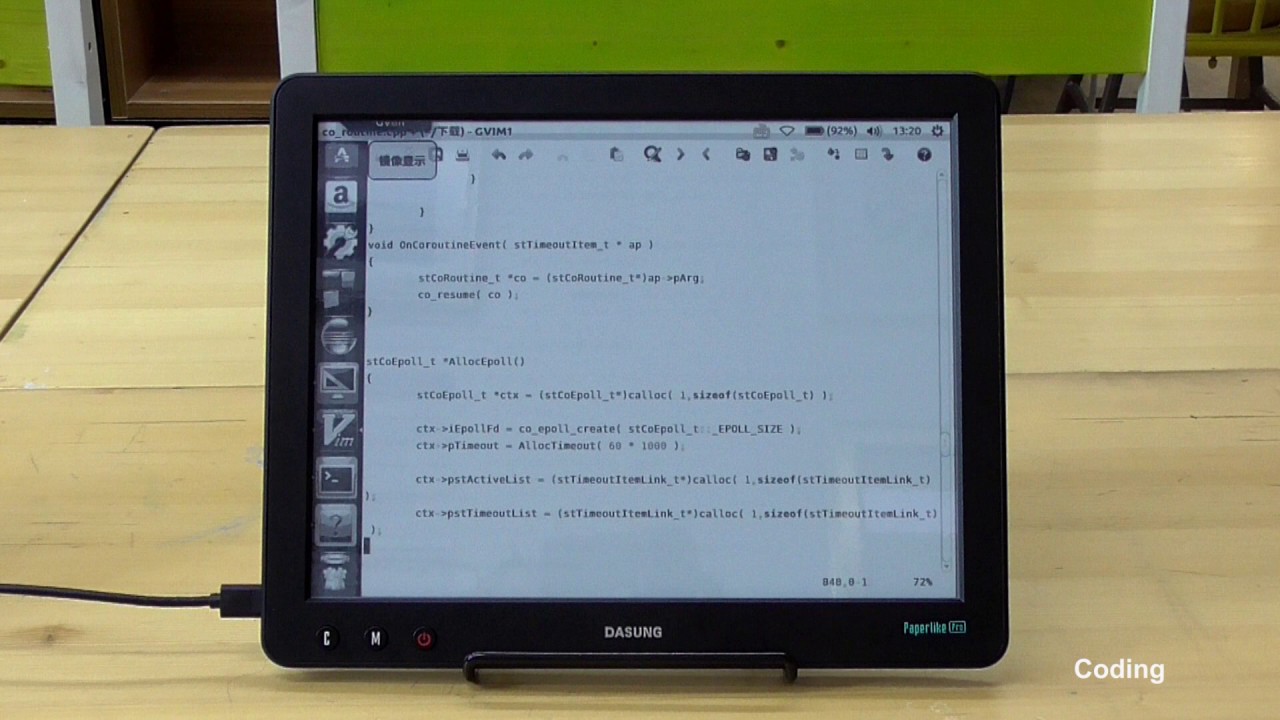 DASUNG Paperlike Pro E-Ink Monitor for Macs -