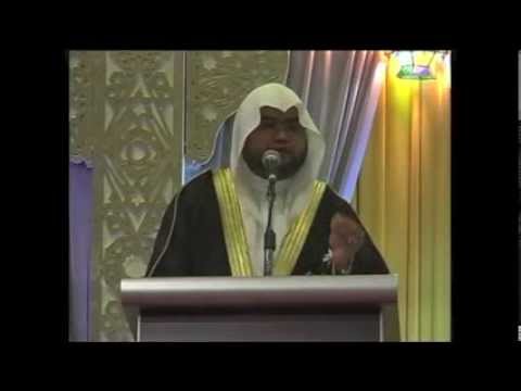 Collection of Adzan and imams of mosques and readers-Sheikh Abdul Karim Omar Fatani Al Makki