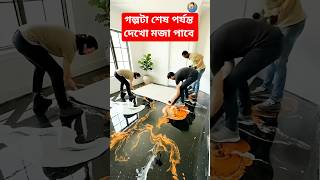 Lava Epoxy Floor Transformation From Basic Room To Luxury Finish