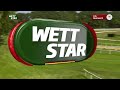 FREE ODDS for India horse racing DAY 1 ... - YouTube