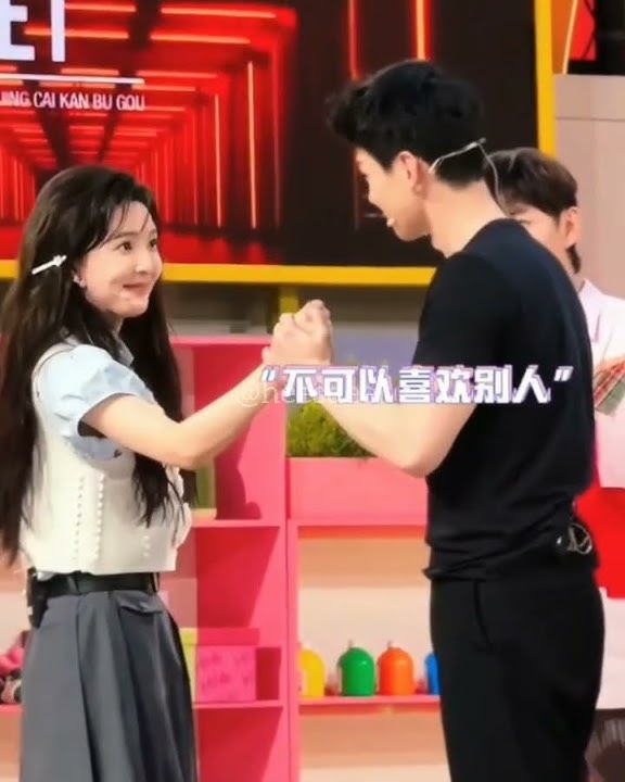THE CHEMISTRY 🦋💯🥰#baijingting #zhangruonan #shorts