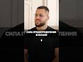 Расскажите свою историю в комментариях о милости Всевышнего #ислам #предопределение