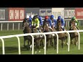 Racing At Meydan I Race 4 I Nad Al Sheba Trophy G3