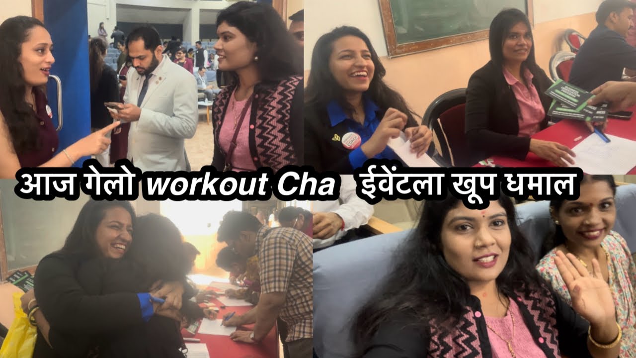 पुजा च्या.10k 🔥झाले केला ￼ celebration, 🎂🔥￼ आज ￼ सर्व ￼ ￼￼ कोच ￼ एकत्र भेटलो💪😍