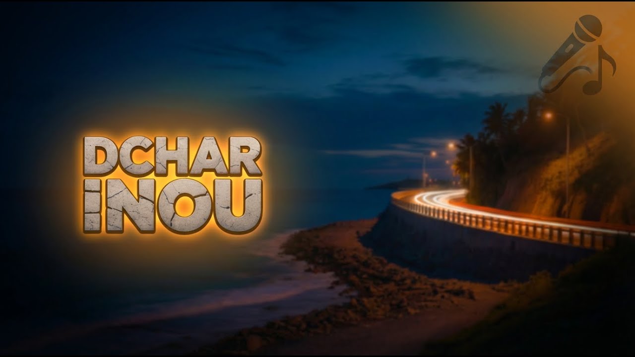 Dchar Inou - Chant d'Amour du Rif | Moroccan Fusion Cover