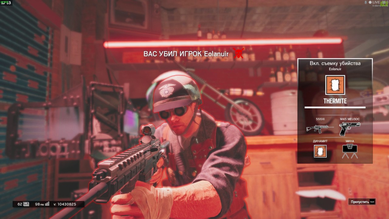 Tom Clancy's Rainbow Six Siege thermite аркана - YouTube