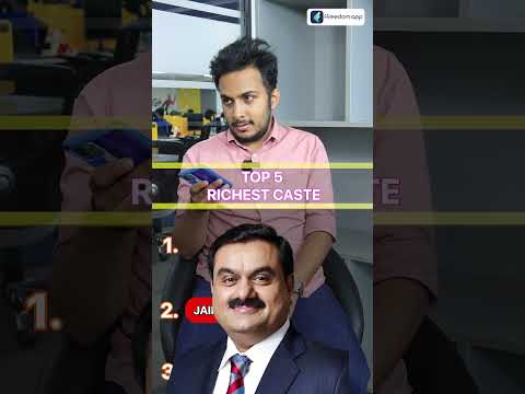 Video: Ce castă puternică din India?